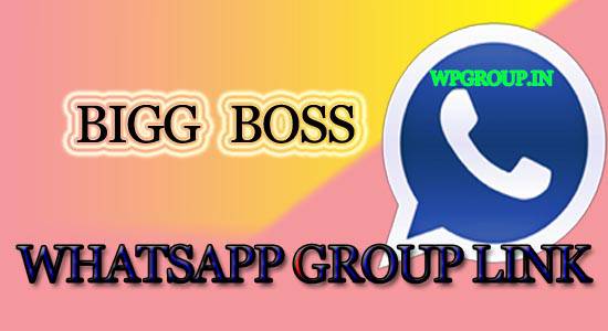 Bigg Boss Whatsapp Group Link