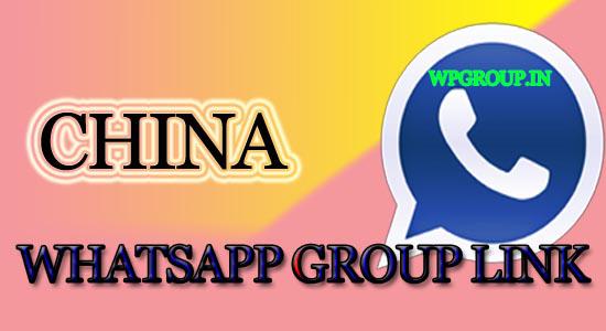 China WhatsApp Group link