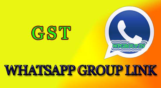 GST whatsapp group link
