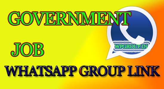 Government Job Whatsapp Group Link