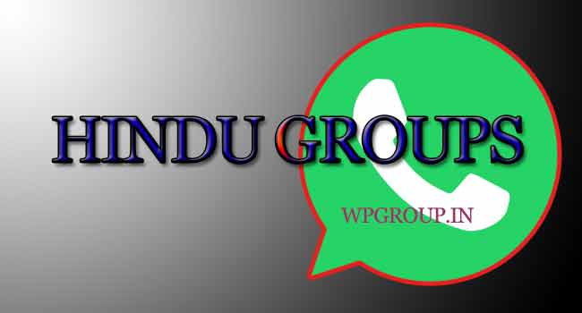 Hindu WhatsApp Group Link