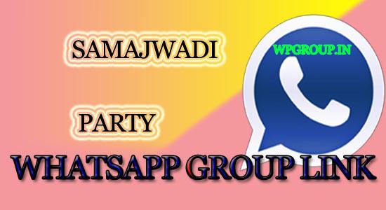 Samajwadi Party whatsapp group link