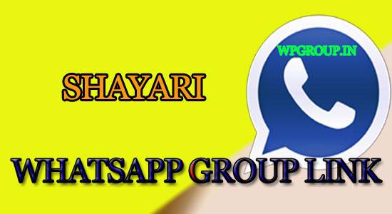 Shayari whatsapp group