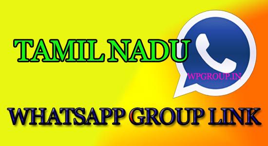 whatsapp group link tamil nadu