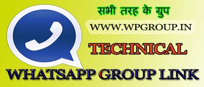 Technical Whatsapp Group Link