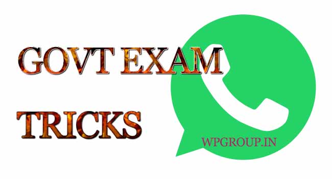 Govt Exam Tricks Whatsapp Group Link