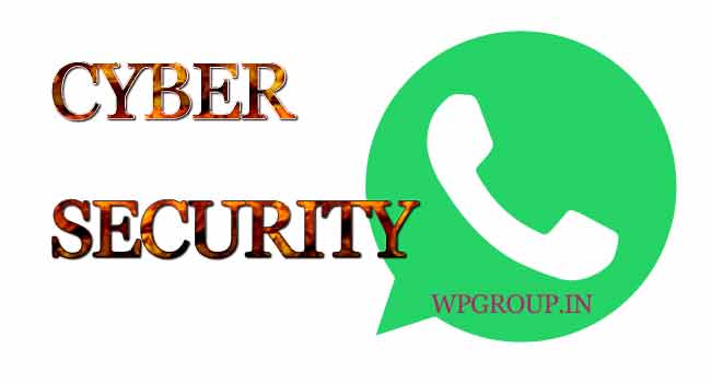 Cyber Security Whatsapp Group Link