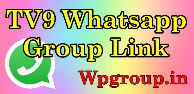 TV9 Whatsapp Group Link