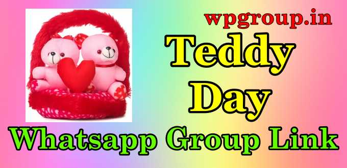 Teddy Day Whatsapp Group Link