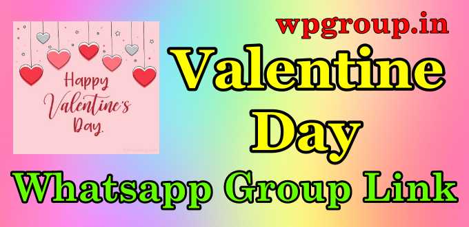 Valentine Day Whatsapp Group Link
