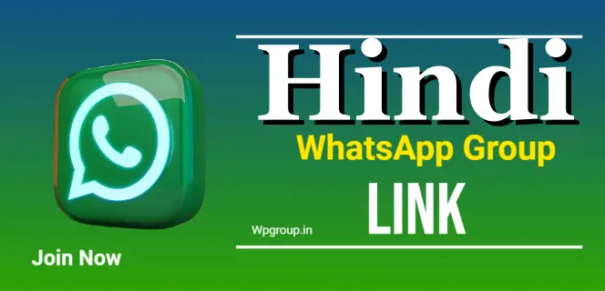 Hindi WhatsApp Group link