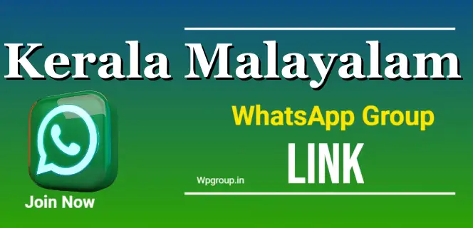 Kerala Whatsapp Group Link Malayalam