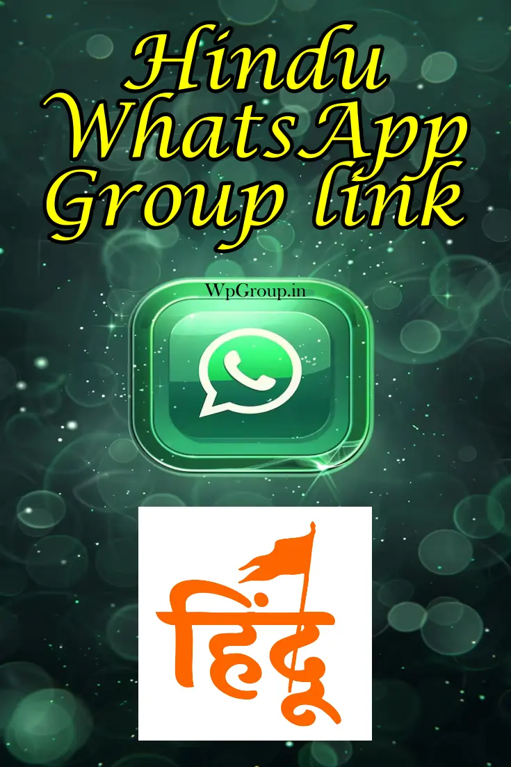 Hindu WhatsApp Group Link