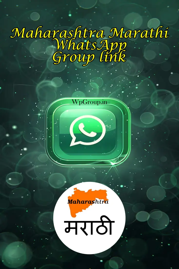 Maharashtra Marathi WhatsApp Group Link