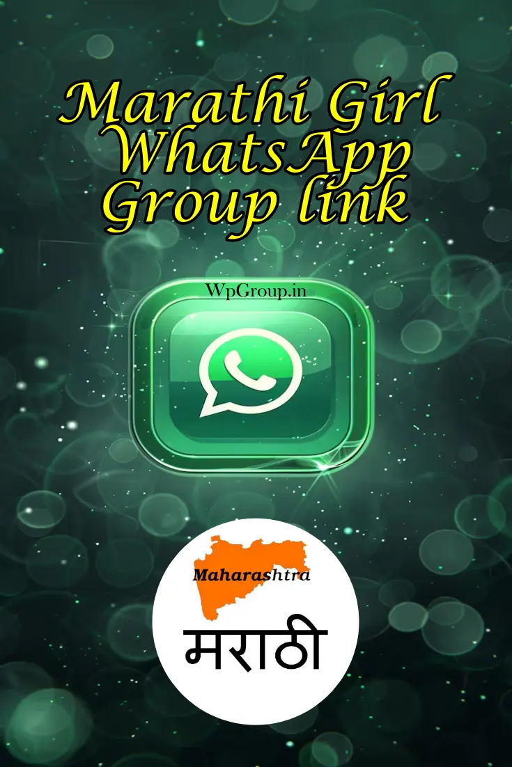 Marathi Girl WhatsApp Group link