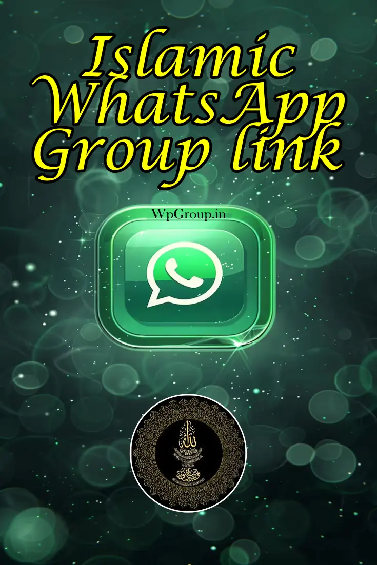 Islamic whatsapp group Link