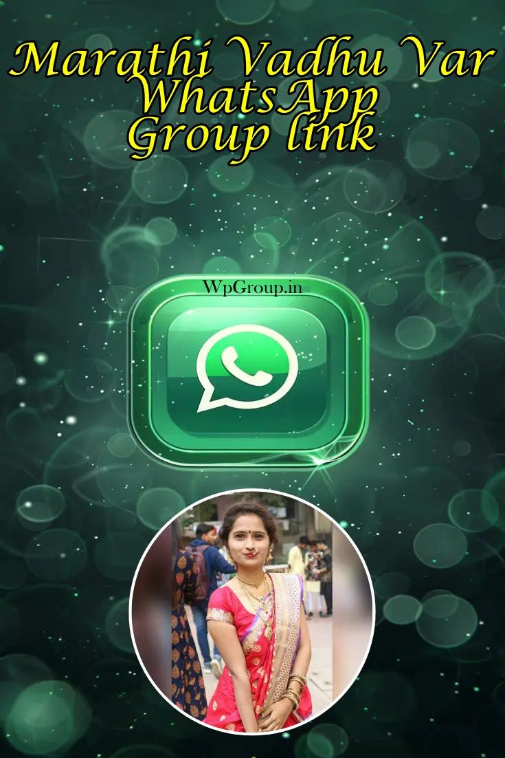 Marathi Vadhu Var WhatsApp Group link