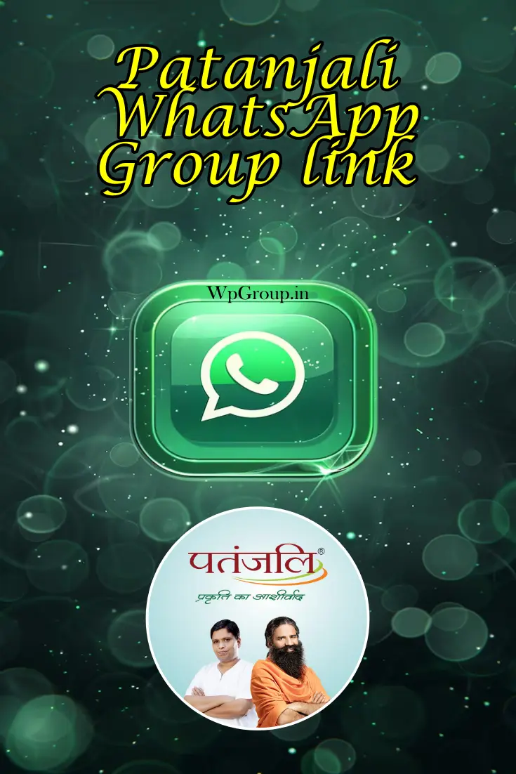 Patanjali WhatsApp Group Link
