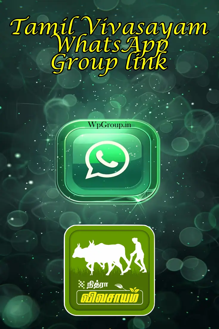 Tamil Vivasayam WhatsApp Group Link