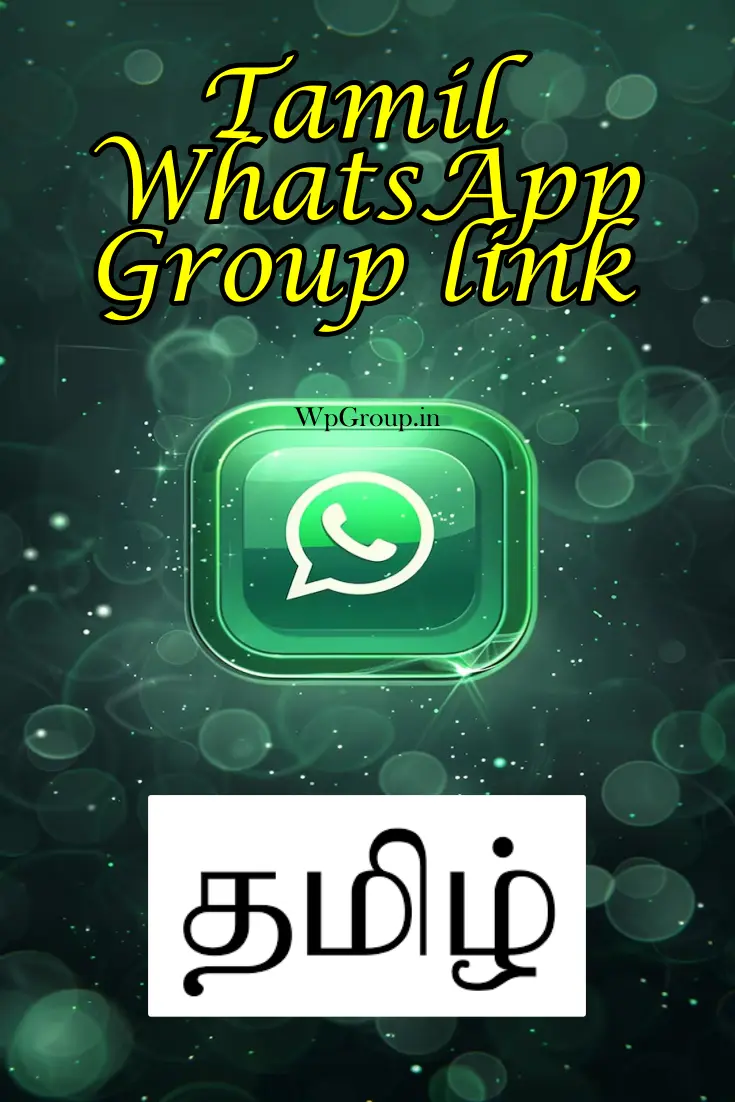 Tamil WhatsApp group link