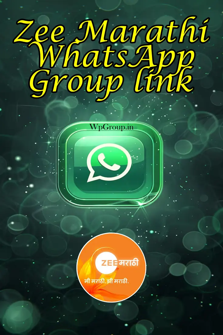 Zee Marathi WhatsApp Group link
