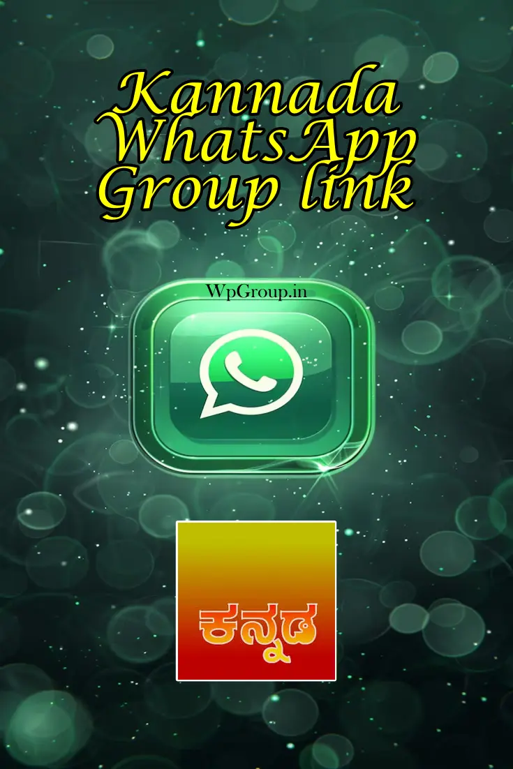 kannada WhatsApp Group link