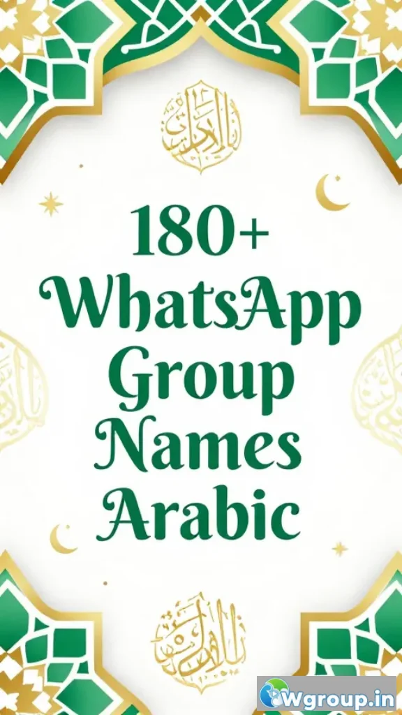 WhatsApp Group Names Arabic – Cool & Fun