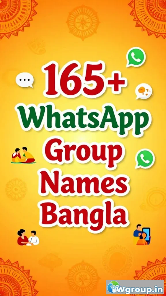 WhatsApp Group Names Bangla
